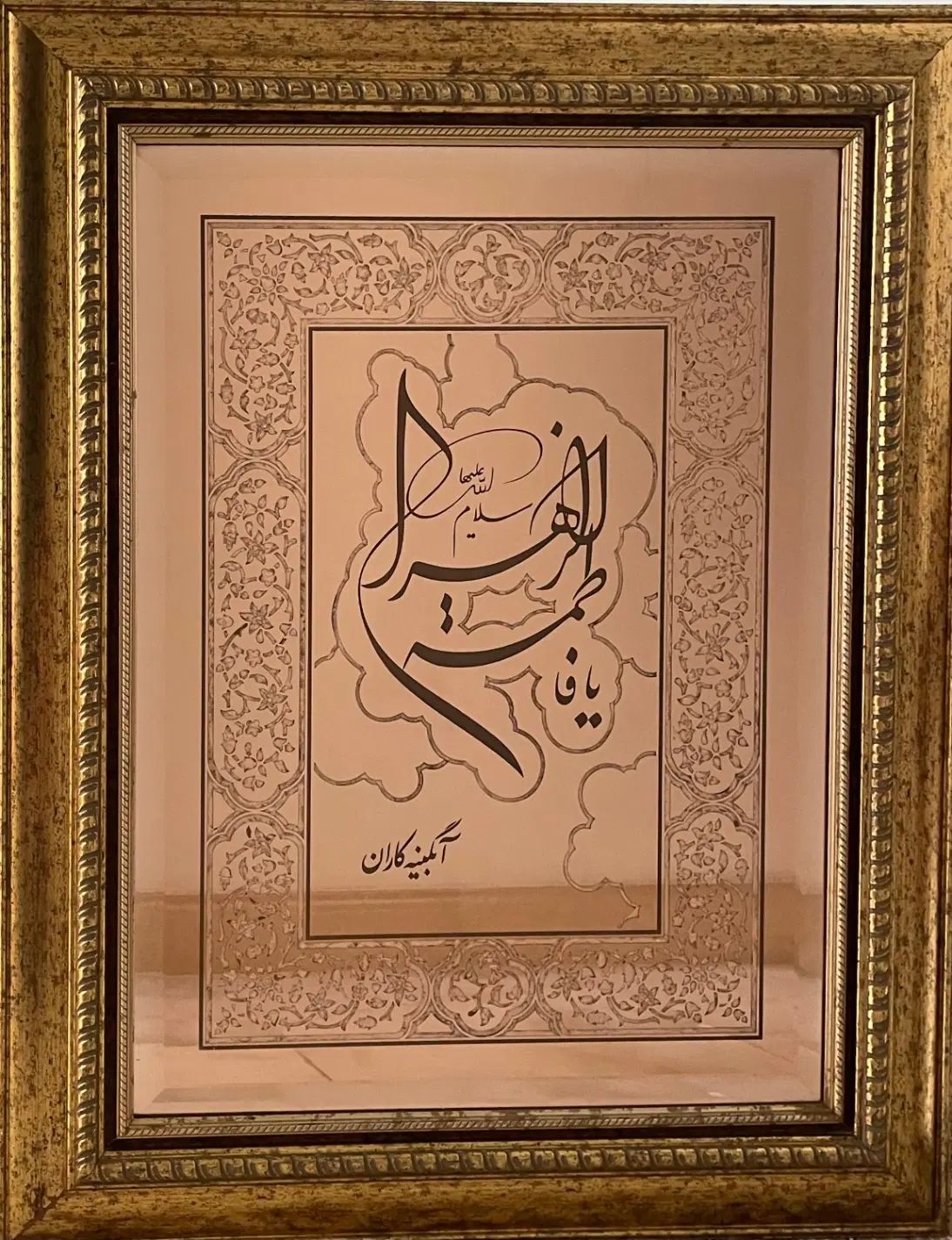 تابلو|تابلو، نقاشی، عکس|کرج, شهرک اوج|دیوار