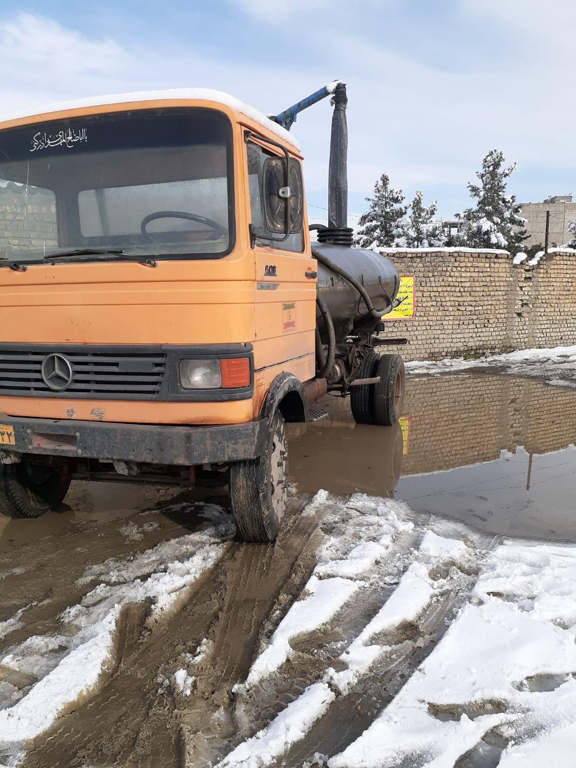 تانکرآبرسانی، تانکرآب حمل وخدمات آبرسانی، آب پاشی|خدمات حمل و نقل|مشهد, آزادشهر|دیوار