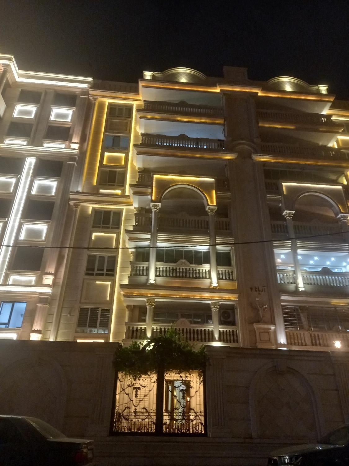 مشارکت در ساخت|مشارکت در ساخت املاک|کرج, مارلیک|دیوار