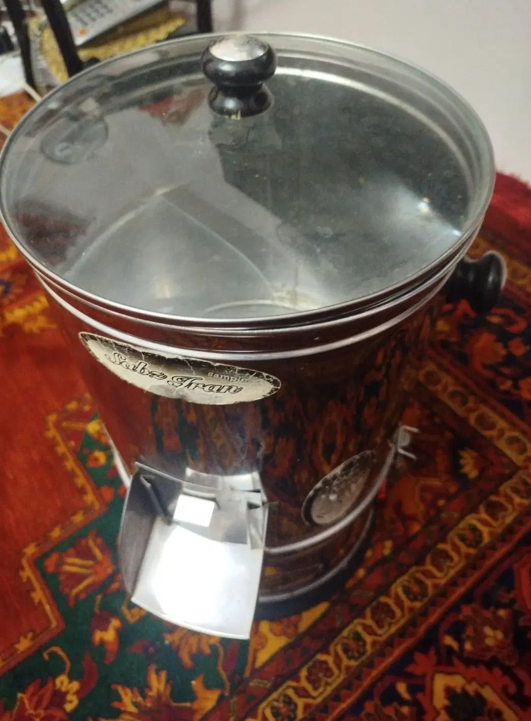 سبزی خوردکن|خردکن، آسیاب، غذاساز|رشت, جماران|دیوار