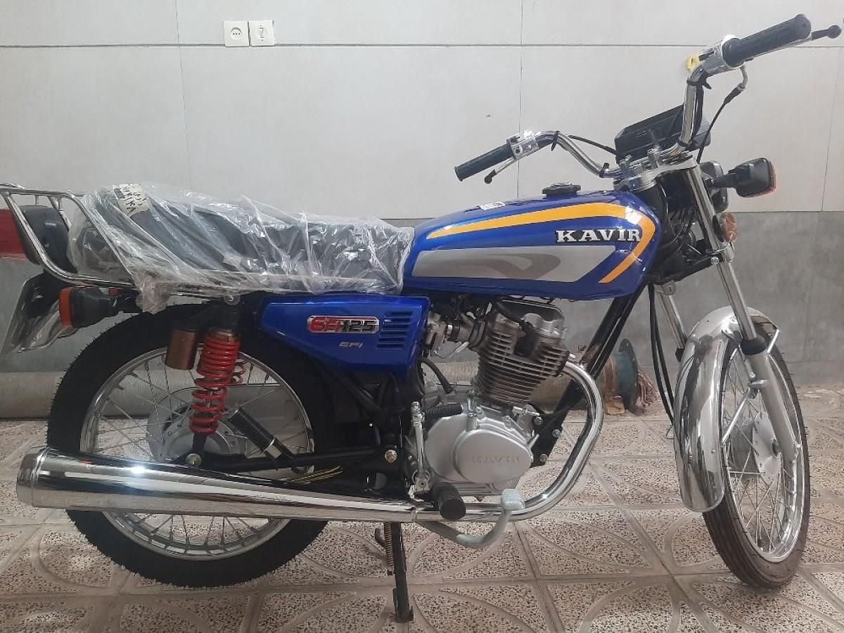 موتور هوندا CRF250 پلاک ملی صفر|موتورسیکلت|مرودشت, دولت آباد|دیوار