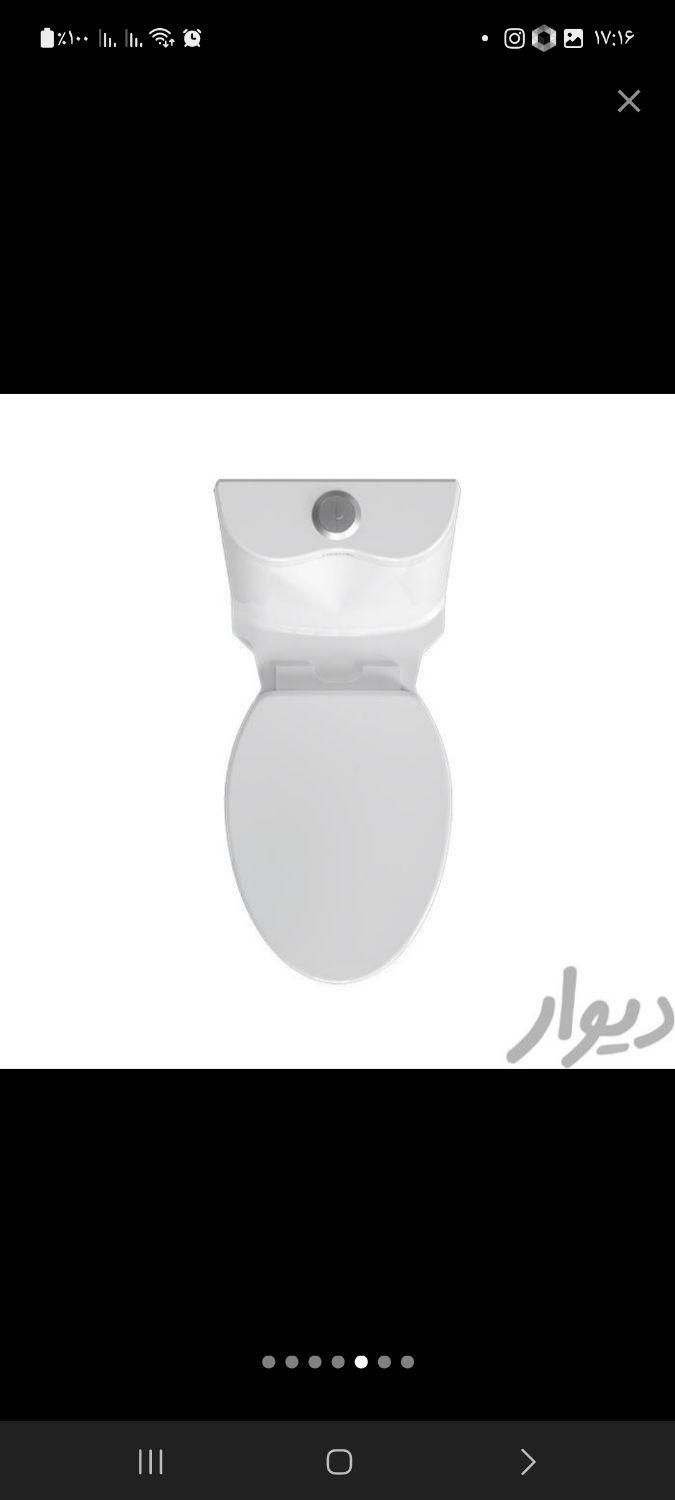 توالت فرنگی چینی بهداشتی کرد|لوازم سرویس بهداشتی|اراک, |دیوار