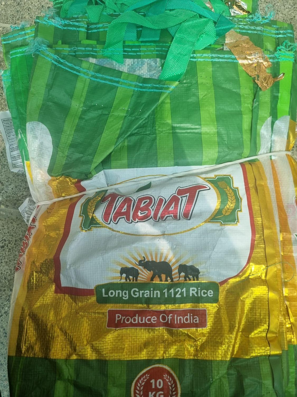 گونی برنج زیپ دار|عمدهفروشی|شیراز, فرهنگ شهر|دیوار