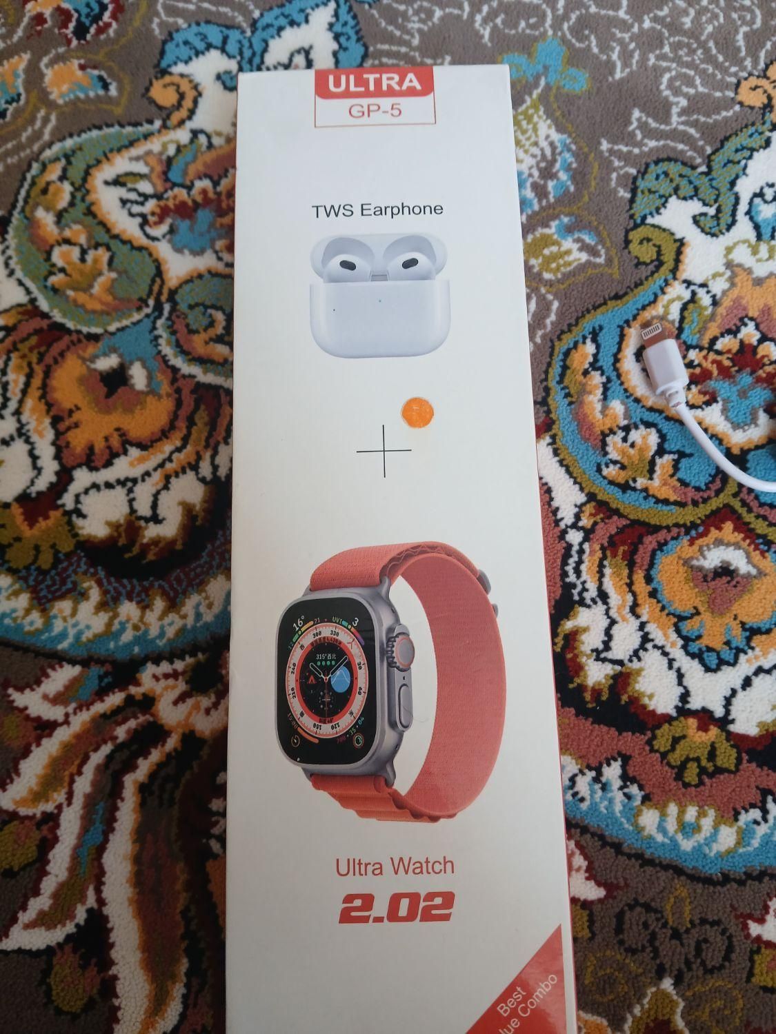 عالی|ساعت|مهریز, |دیوار