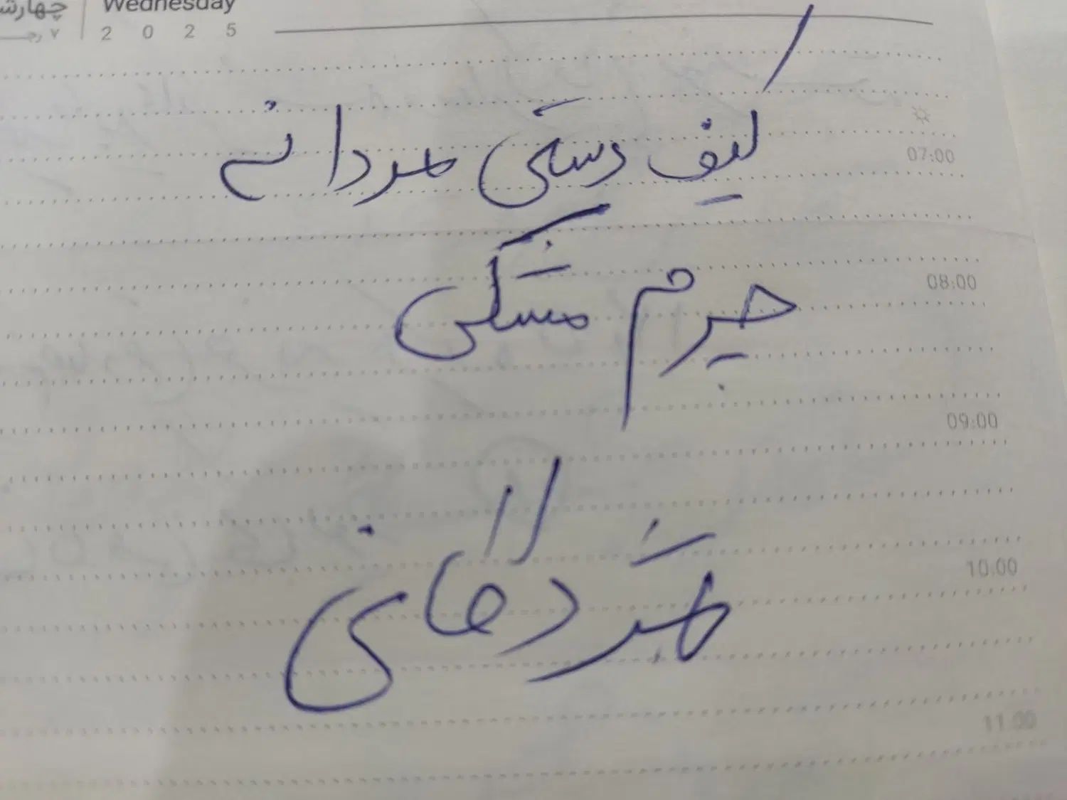 کیف پول مردانه چرم مشکی گمشده|کیف، کفش، کمربند|مشهد, هنرستان|دیوار