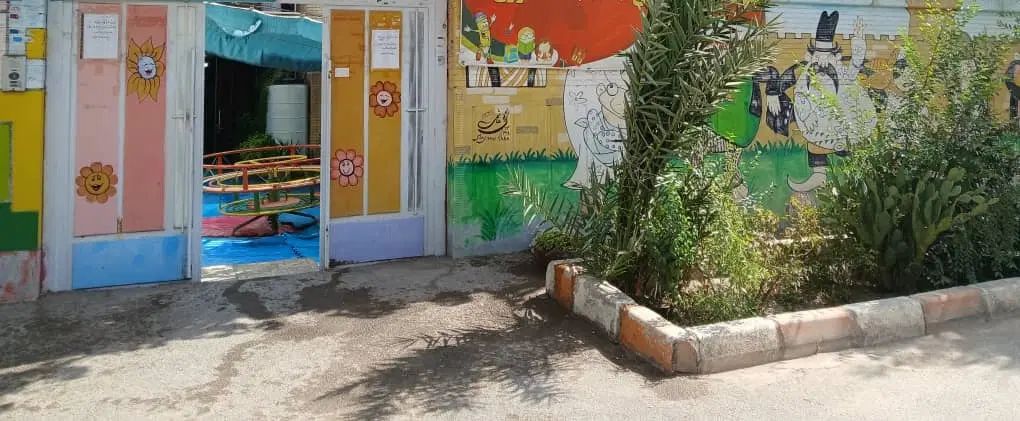 استخدام مربی|استخدام آموزشی|اصفهان, برازنده|دیوار