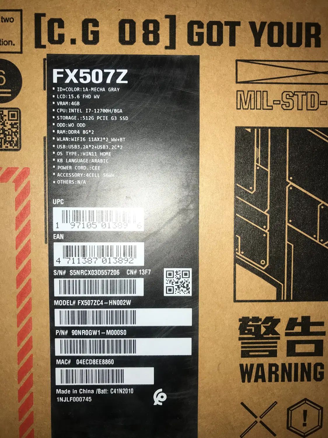لپ تاپ ایسوس FX507ZC - 16GB RAM - 512GB SSD - i7|رایانه همراه|تهران, گیشا|دیوار