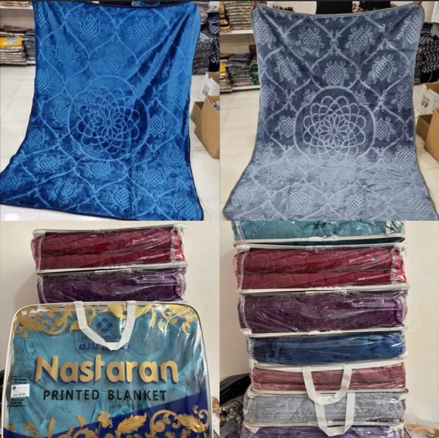 فروش ویژه پتو فقط ۴ روز|رختخواب، بالش، پتو|اراک, |دیوار