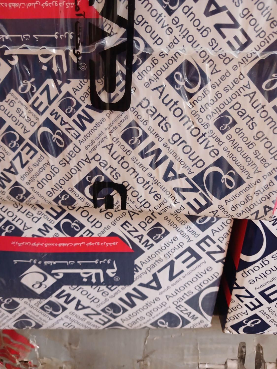 رو  اردی وانت اریسان نیسان سرسیلندر|قطعات یدکی و لوازم جانبی|نجف‌آباد, جلال آباد|دیوار