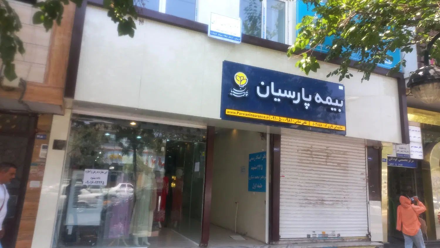 حاشیه عیدالمطلب جنب داروخانه شبانه روزی دکتر بیات|اجارهٔ مغازه و غرفه|مشهد, گلبرگ شمالی|دیوار