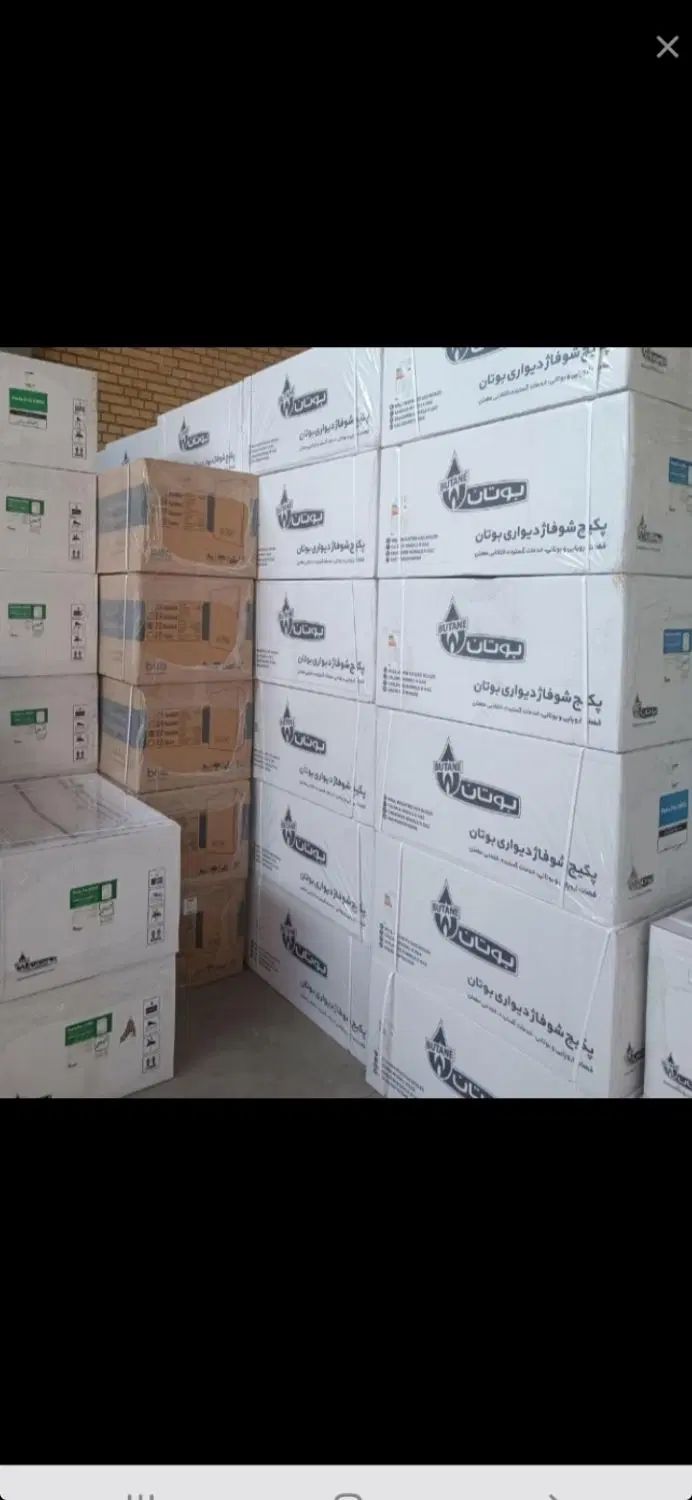 ابگرمکن و پکیج و رادیاتور بوتان نقد و اقساط|آبگرمکن، پکیج، شوفاژ|همدان, |دیوار