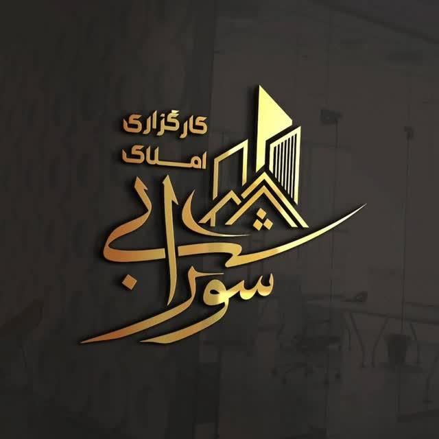 اجاره ۷۵ متری در نوید (بلوار کشاورز)|اجارهٔ دفتر صنعتی، کشاورزی، تجاری|مشهد, نوید|دیوار