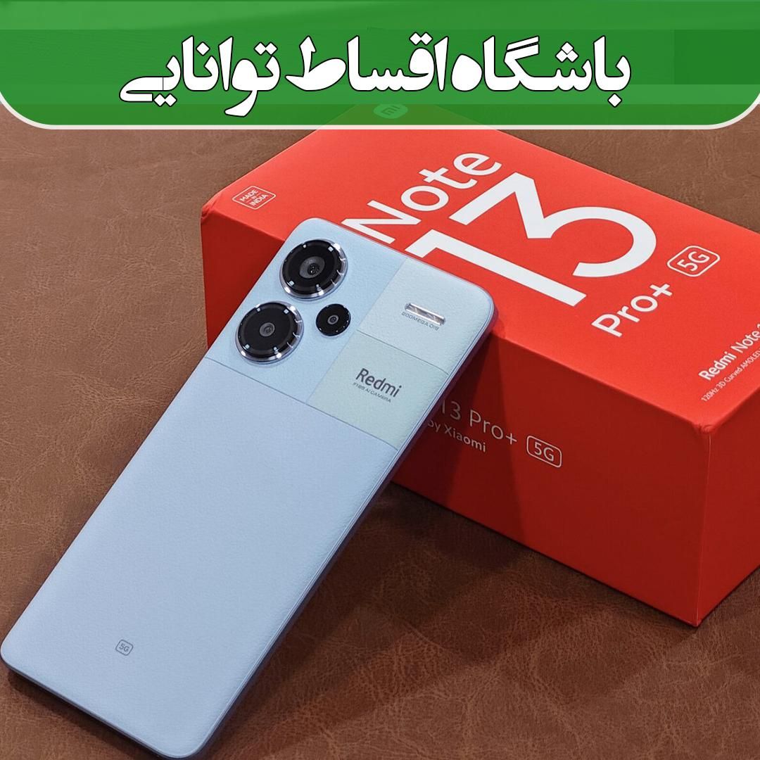 گوشی موبایل سامسونگ شیائومی اپل /۶تا۲۴ماهه|موبایل|کرج, اصفهانی‌ها|دیوار