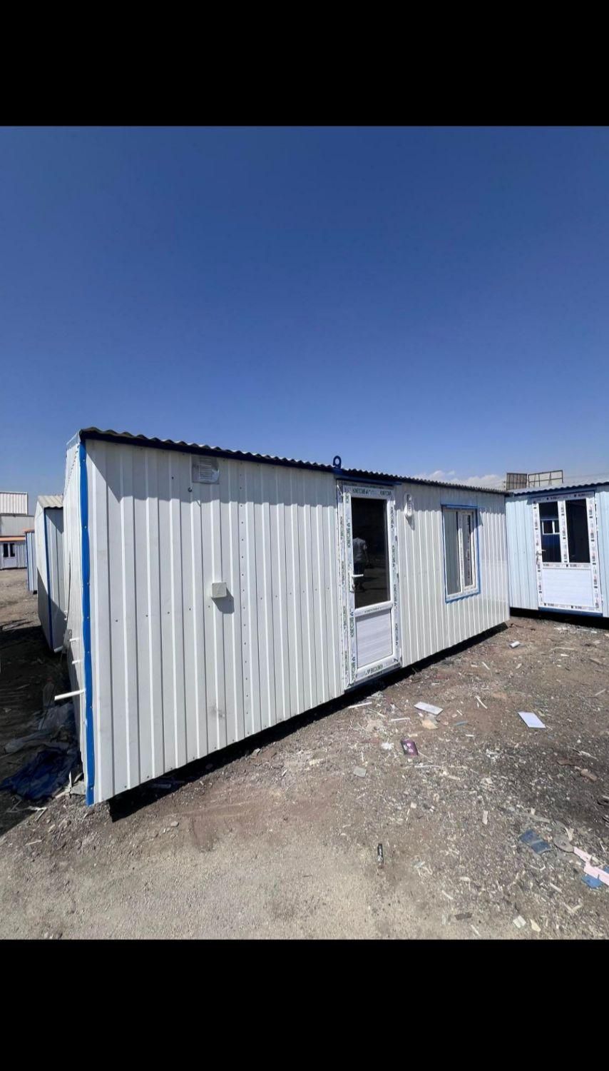 کانکس آسیا گستر|مصالح و تجهیزات ساختمان|قزوین, |دیوار