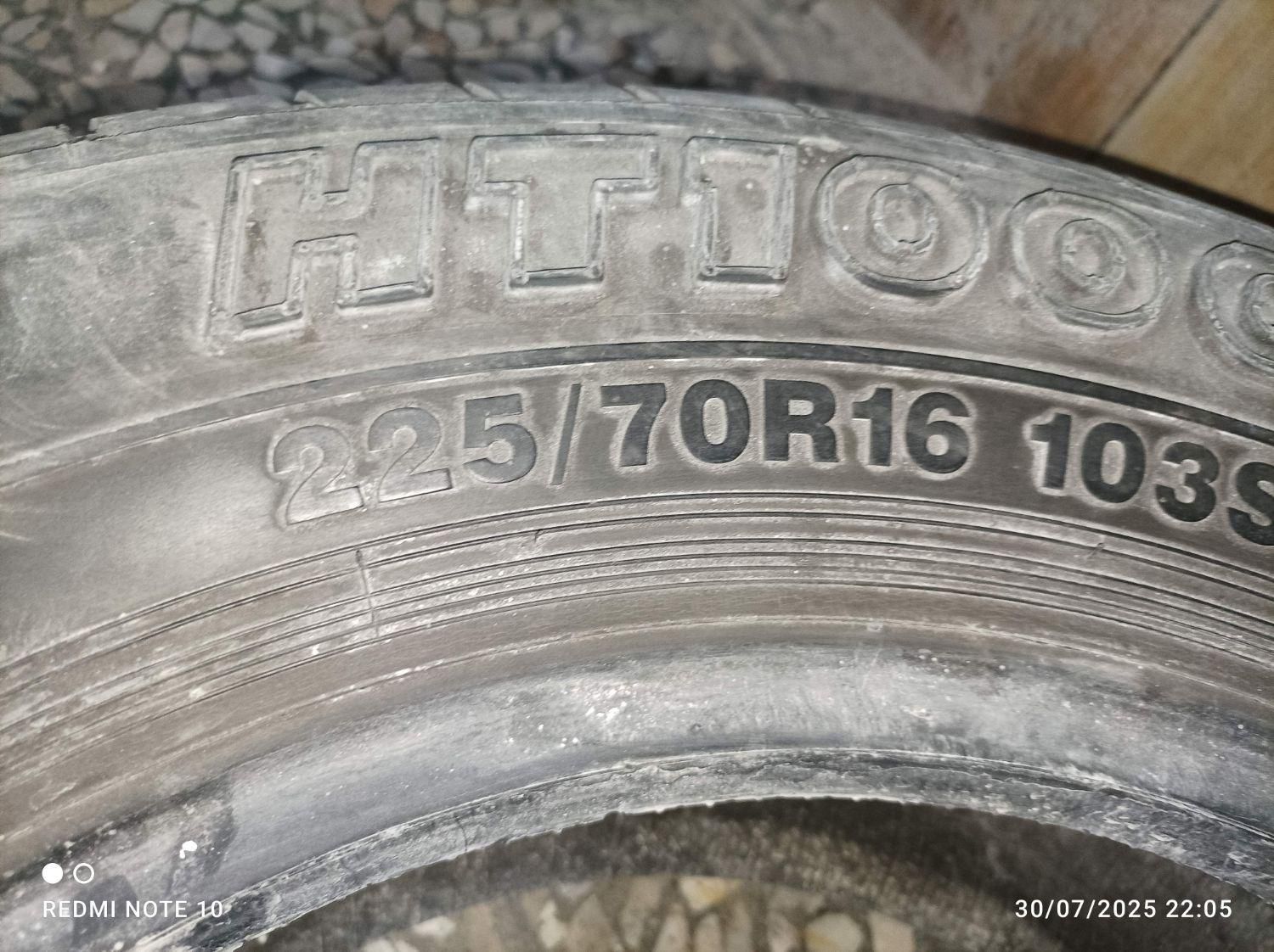 لاستیک 225/70R16|قطعات یدکی و لوازم جانبی|محمدشهر, محمدشهر|دیوار