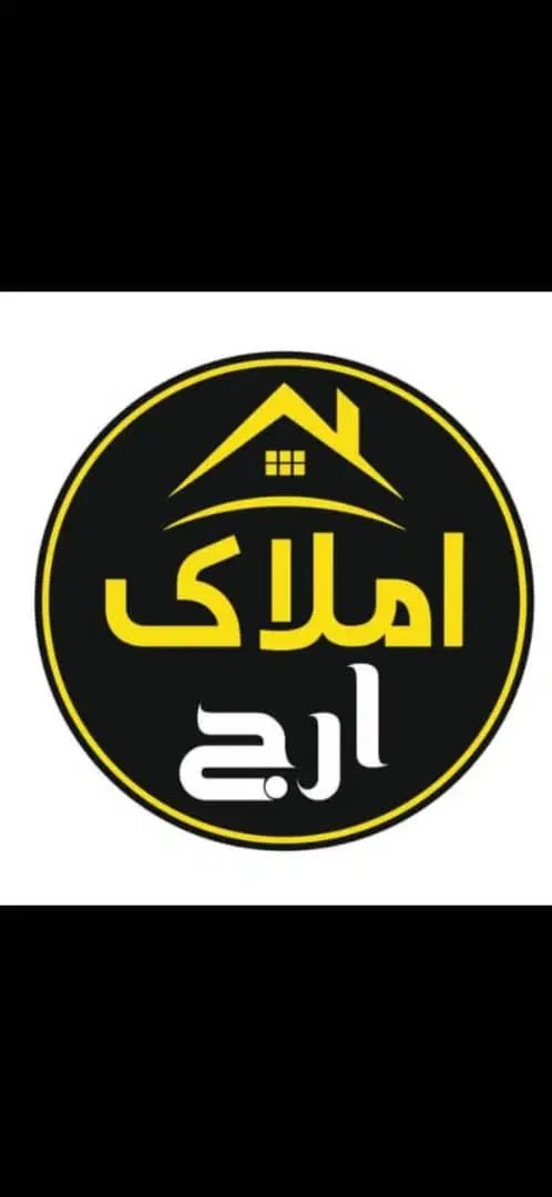 فروش آپارتمان ۱۱۹ متری ۳ خواب بلوار امام خمینی|فروش آپارتمان|بندرعباس, |دیوار