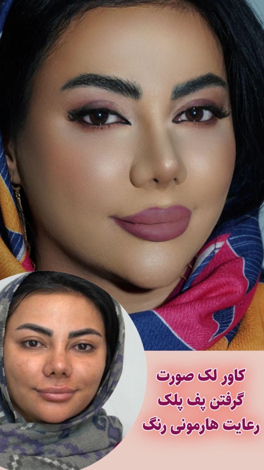 آموزش و خدمات میکاپ حرفه ای و تضمینی(تخفیف ویژه)|خدمات آموزشی|مشهد, هنرستان|دیوار