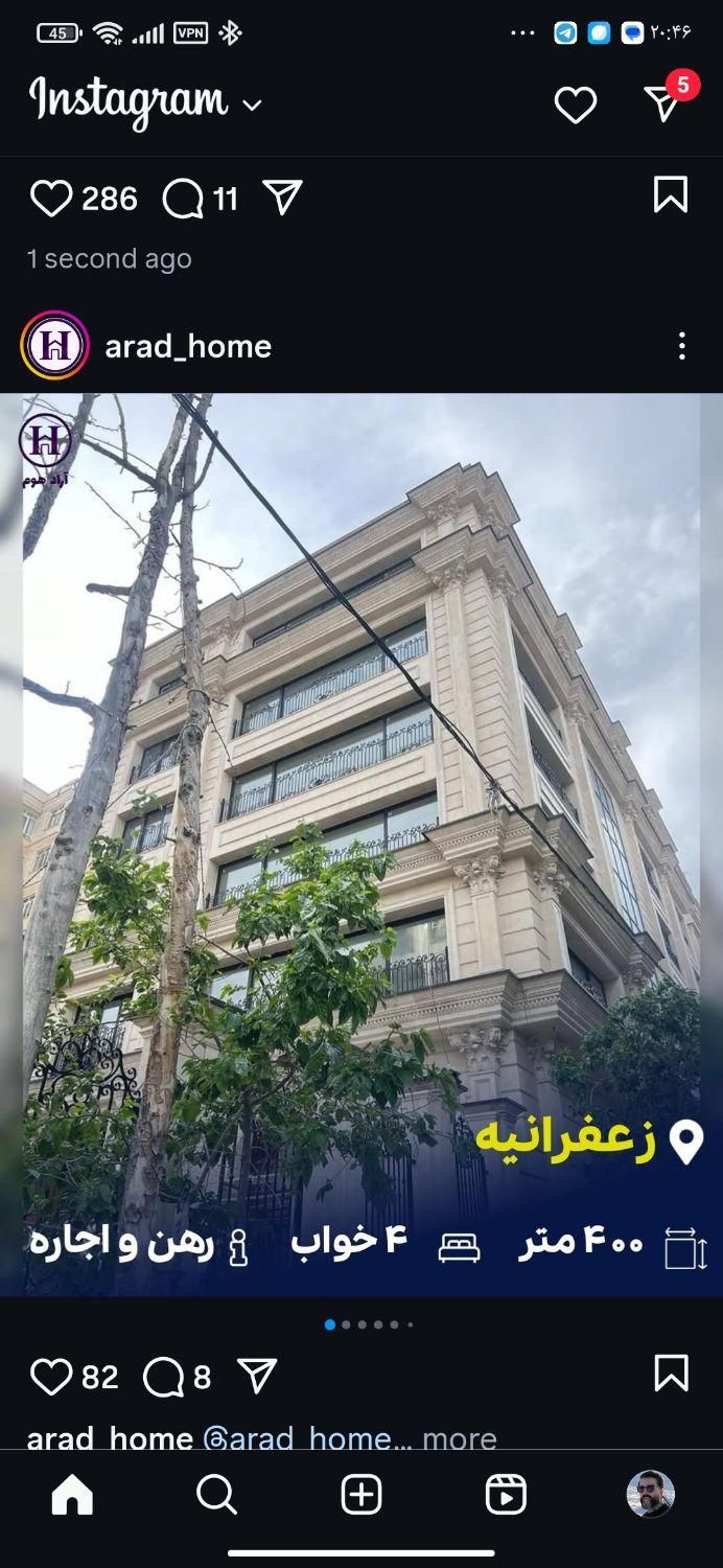 گیشا پیش فروش ۲ خواب از سازنده برند منطقه|پیش‌فروش املاک|تهران, گیشا|دیوار