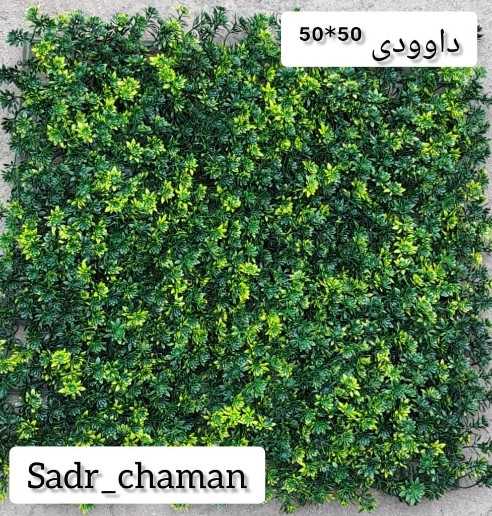 فروش انواع گرینوال|گل مصنوعی|تهران, بهارستان|دیوار