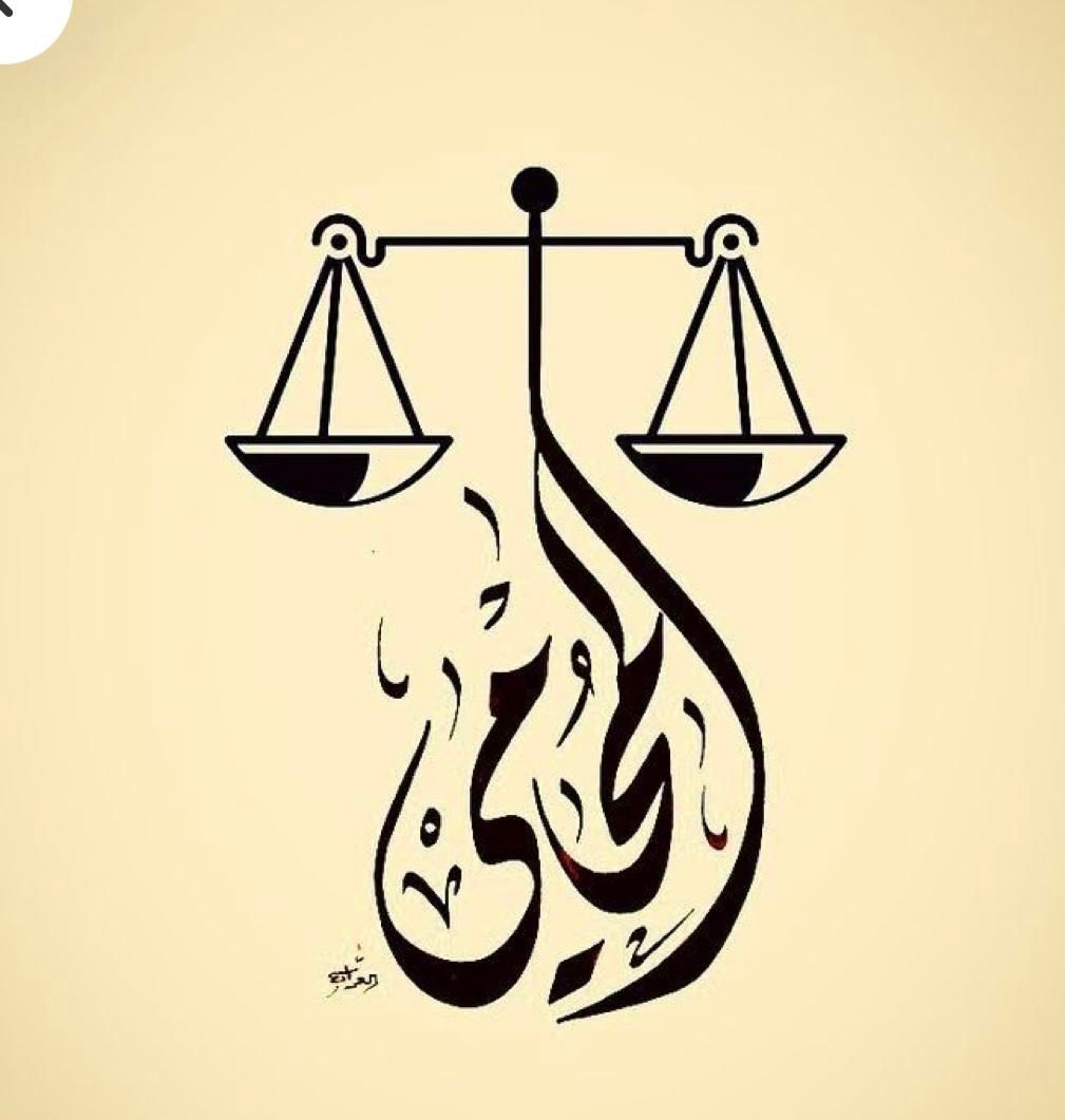 وکیل|خدمات مالی، حسابداری، بیمه|گنبد کاووس, |دیوار