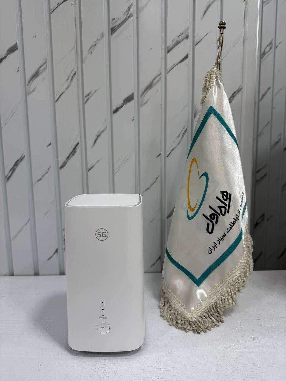 جشنواره فروش مودم های ایرانسل مصوب i60-x28-h155-5g|مودم و تجهیزات شبکه|اصفهان, ملاصدرا|دیوار