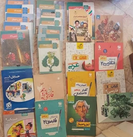 کتاب یازدهم نشروالگو مهرماه خیلی سبز فیزیک حسابان|کتاب و مجله آموزشی|تهران, امیرآباد|دیوار