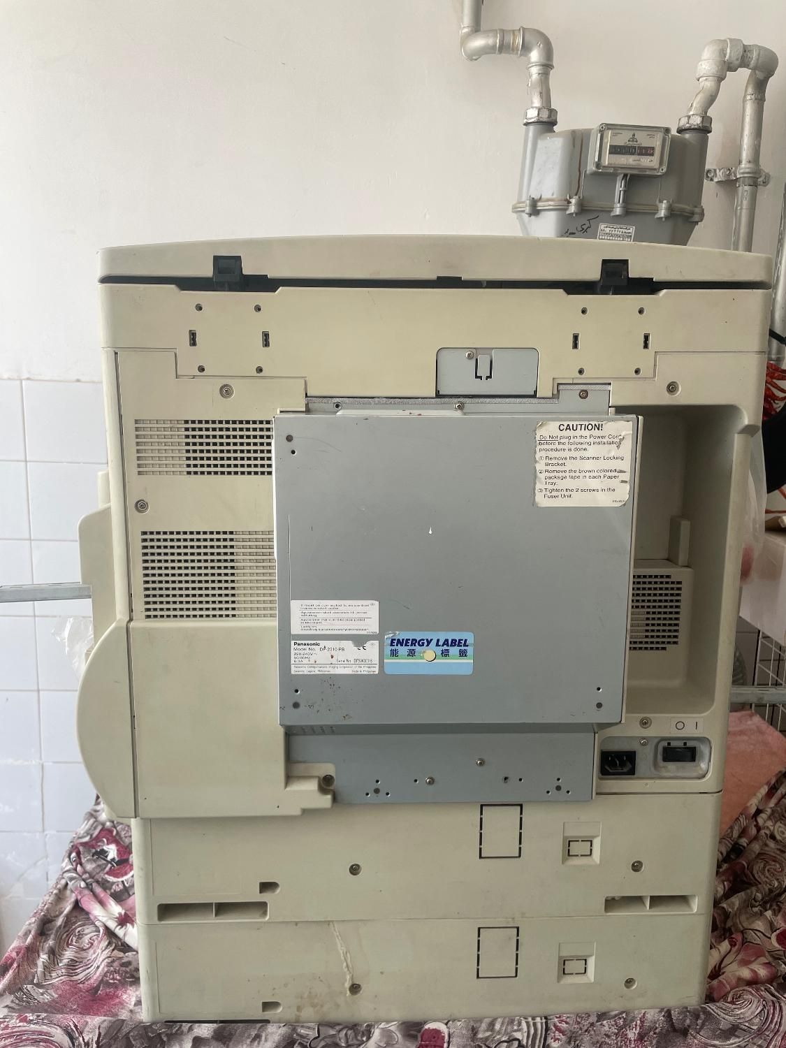 کپی پاناسونیک DP2310|پرینتر، اسکنر، کپی، فکس|ابهر, |دیوار