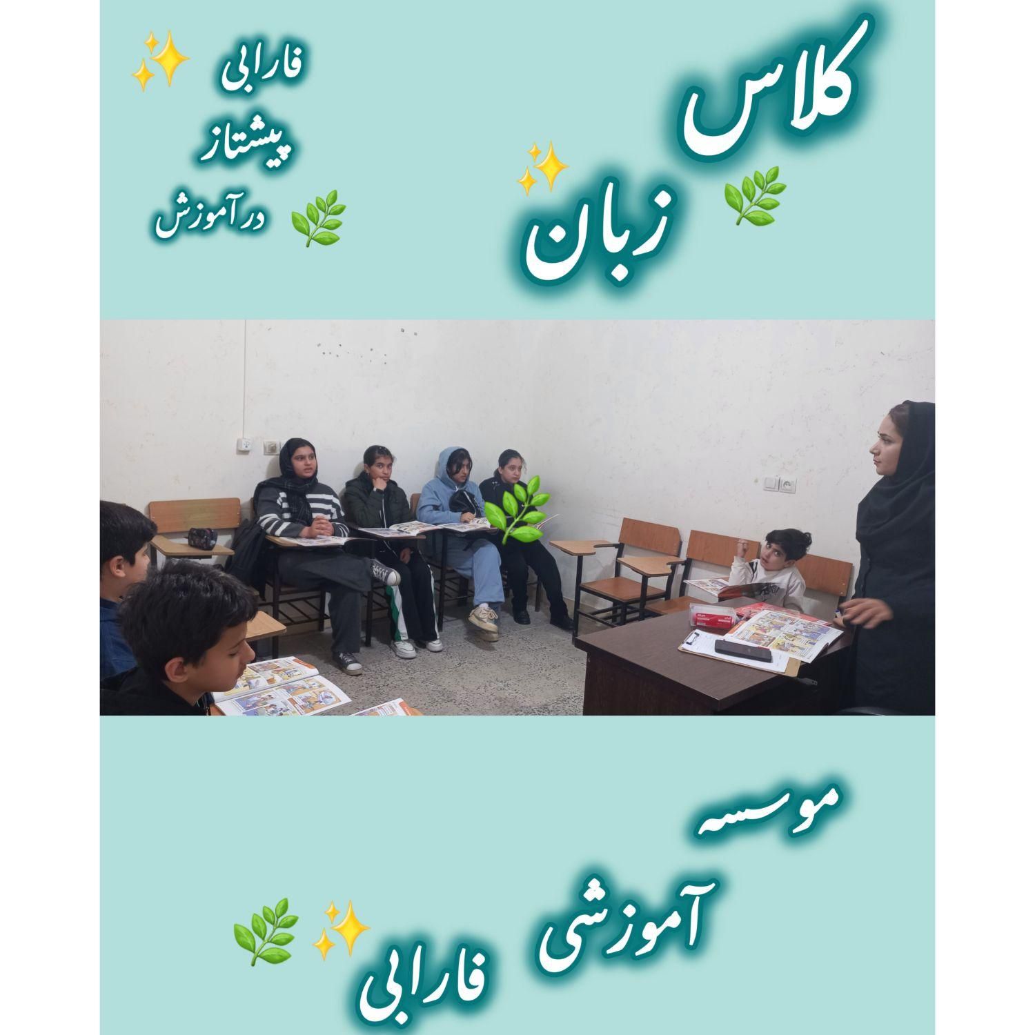 برگزاری کلاسهای رباتیک ، چرتکه ، زبان انگلیسی و|خدمات آموزشی|شوشتر, |دیوار