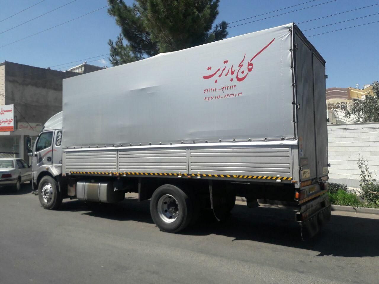 بزرگترین حمل ونقل اثاثیه منزل کالج بار تربت حیدریه|خدمات حمل و نقل|تربت‌حیدریه, |دیوار