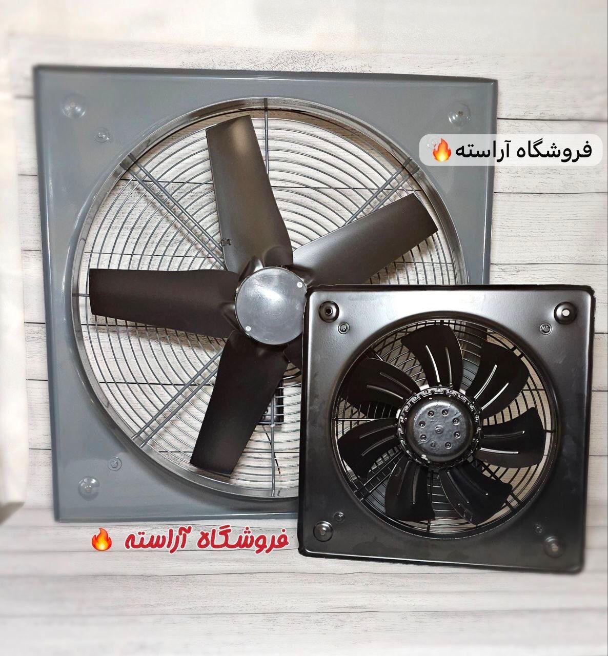 هواکش صنعتی دمنده تهویه قوی کارخانه کارگاه تولیدی|پنکه و تصفیه‌کنندهٔ هوا|تهران, بازار|دیوار