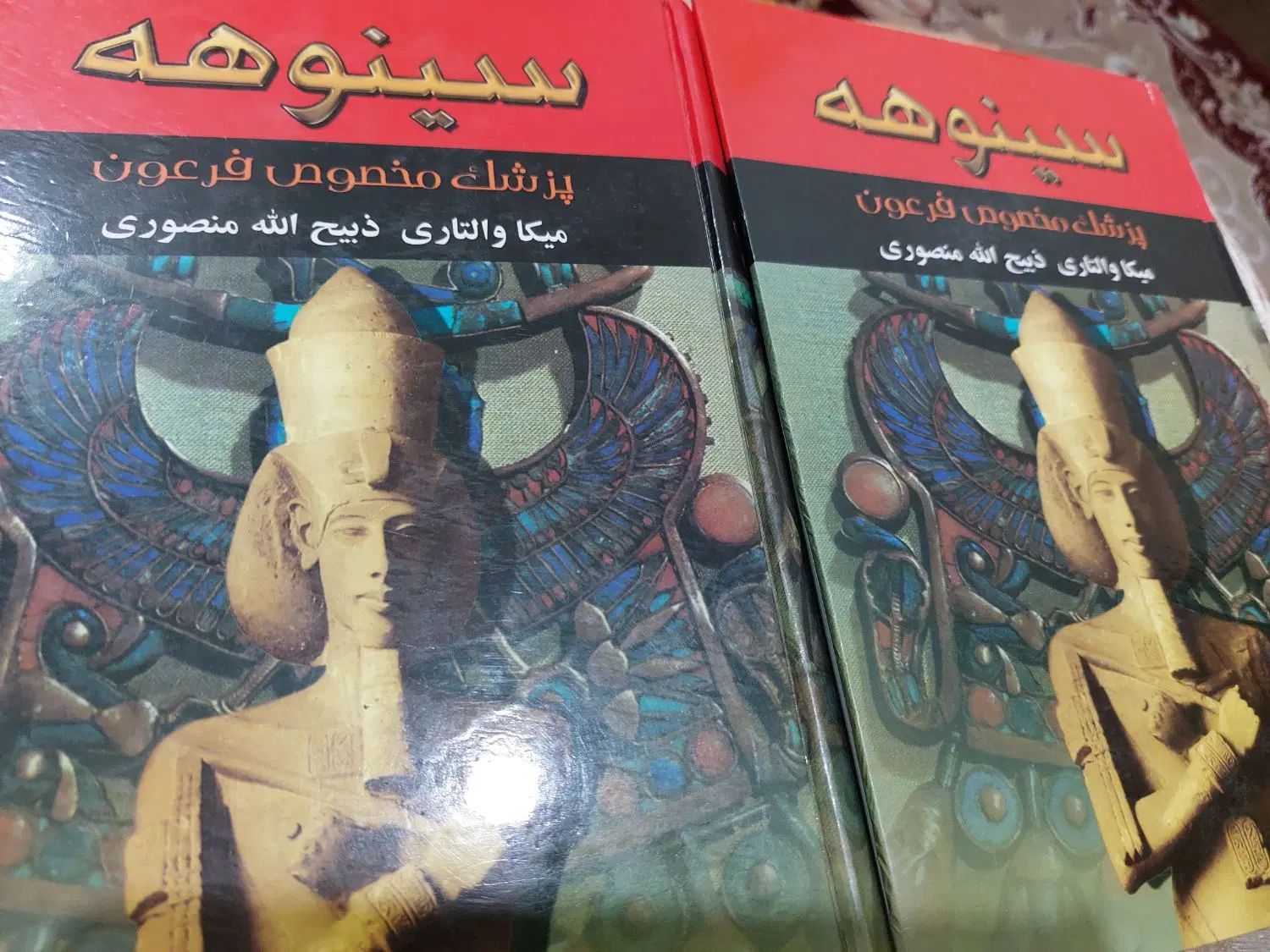 کتاب های رمان تاریخی واشعارتاریخی وغیره|کتاب و مجله تاریخی|بندرعباس, |دیوار