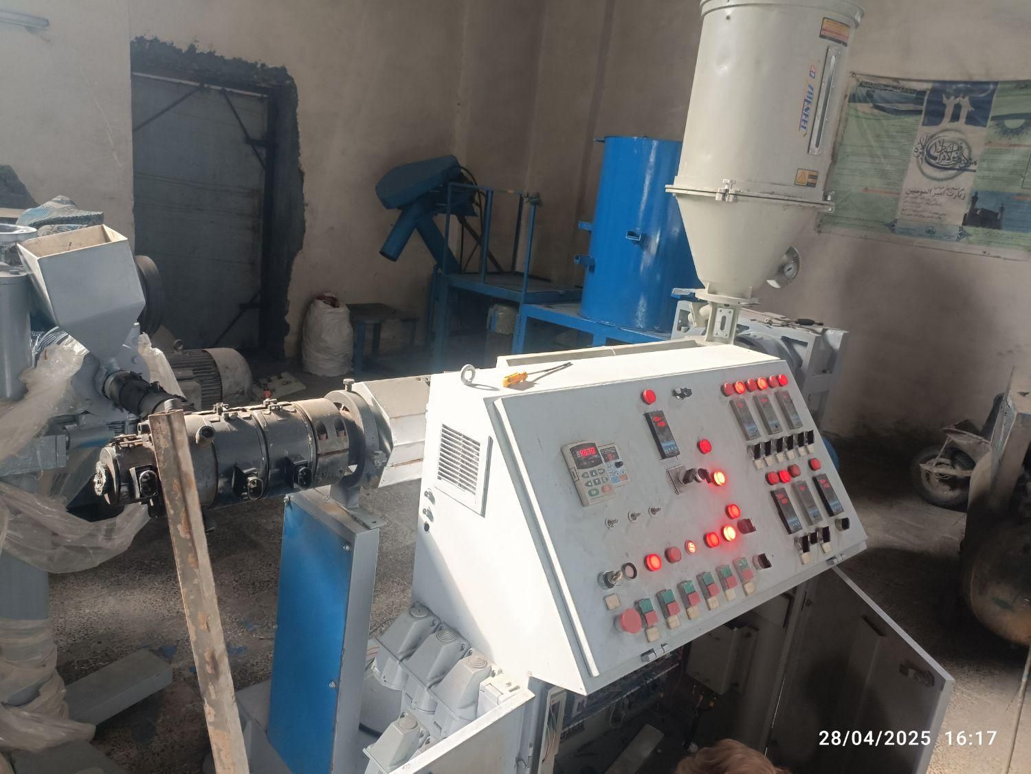 دستگاه تولید لوله پلی اتیلن|ماشینآلات صنعتی|تیران, |دیوار