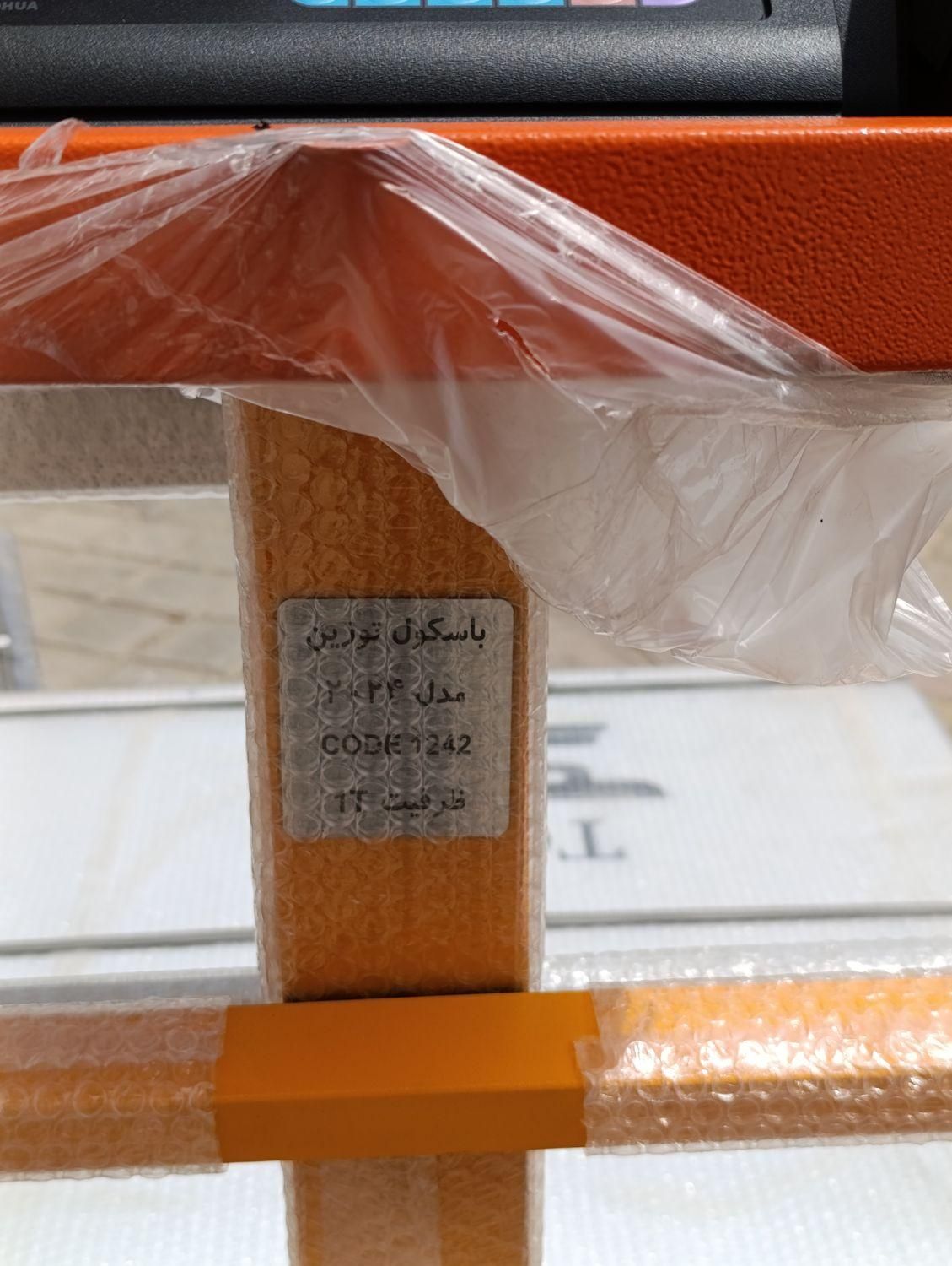 باسکول توزین 1تن مدل 2024 چرخ پاترولی 25|فروشگاه و مغازه|ورامین, ورامین|دیوار