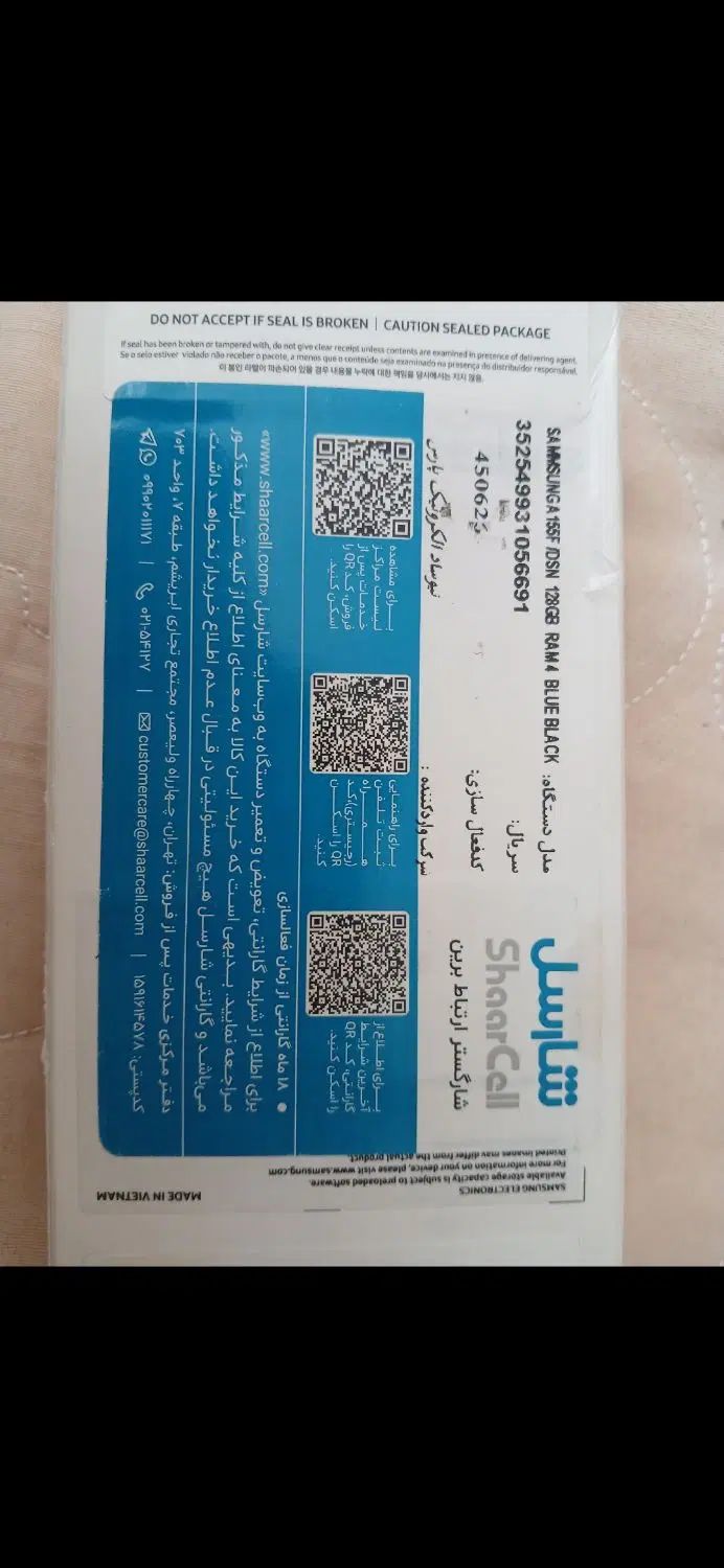گوشی سامسونگ a15 رم4|موبایل|اصفهان, قائمیه|دیوار