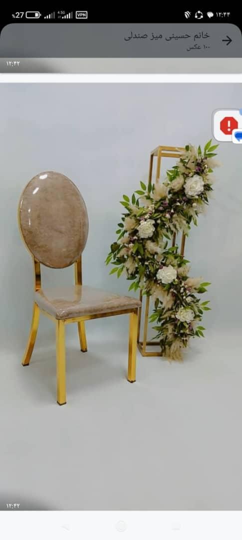 صندلی تالار مسعود|عمده‌فروشی|آبیک, |دیوار