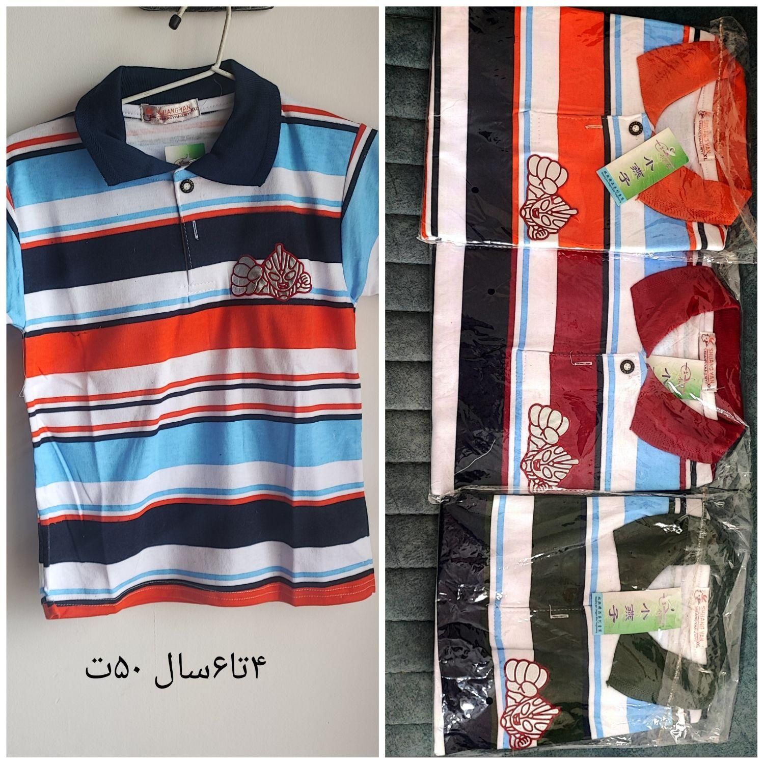 لباس دخترانه وپسرانه نوزادی تا۱۰سال|کفش و لباس بچه|گنبد کاووس, |دیوار