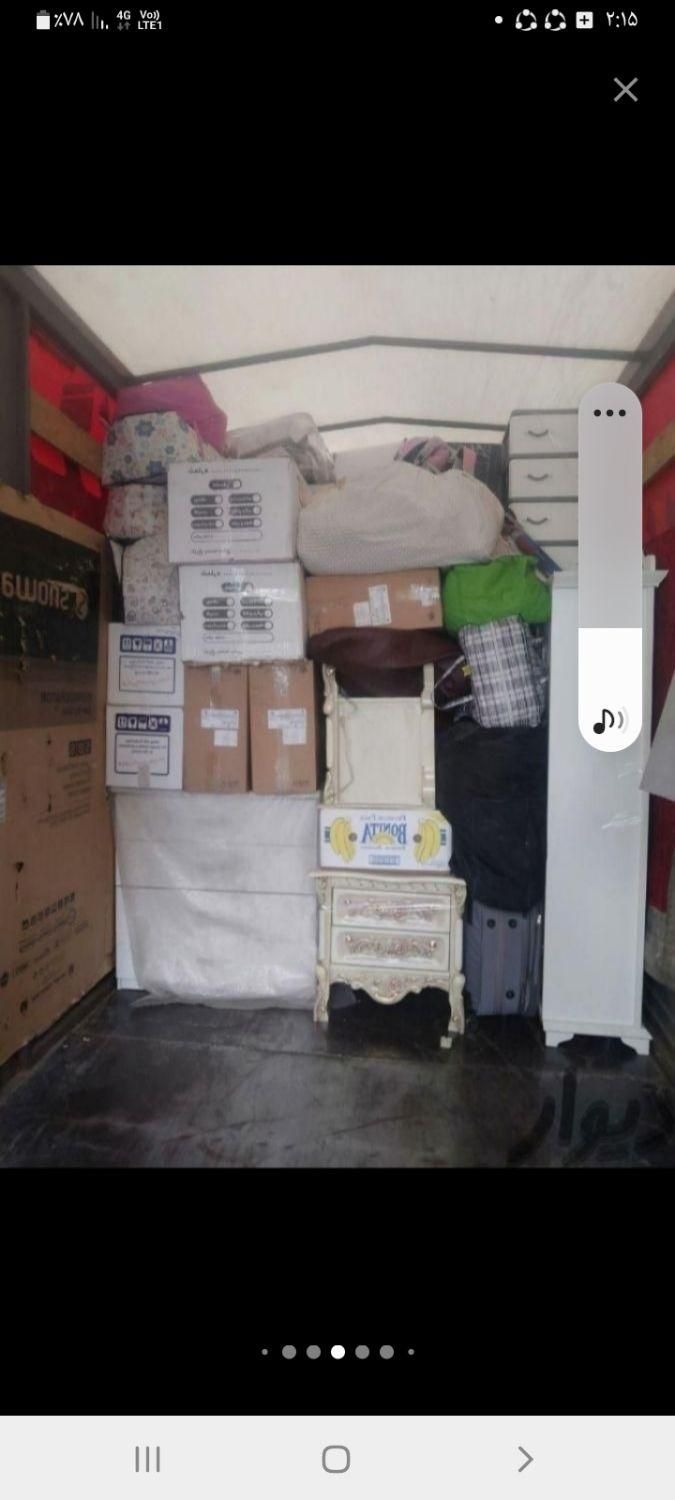 اتو بار و باربری سامان بارکردعلیوند با مجوز رسمی|خدمات حمل و نقل|خرم‌آباد, |دیوار