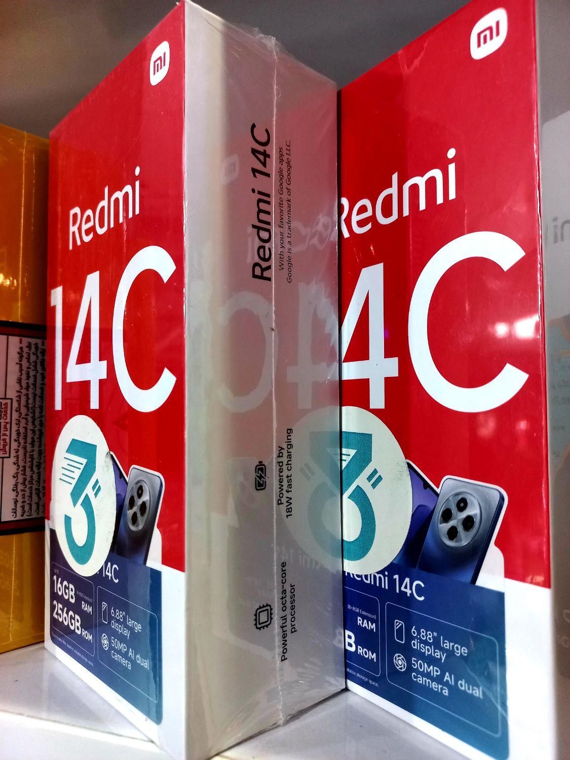 شیائومی Redmi 14C با حافظهٔ ۲۵۶ اقساطی|موبایل|کرج, کمال‌شهر|دیوار