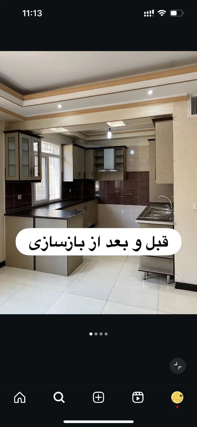 بازسازی اپارتمان و محل کار در چهل روز کاری|خدمات پیشه و مهارت|مشهد, هنرستان|دیوار