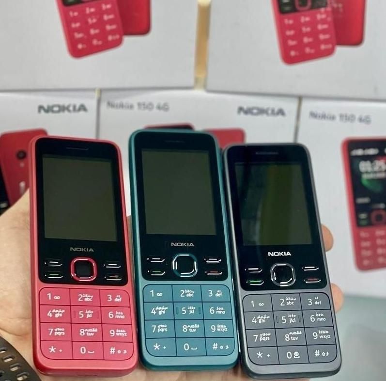 نوکیا 150 دوسیم اصل ویتنام پلمپ گارانتی رجیستر|موبایل|ارومیه, |دیوار