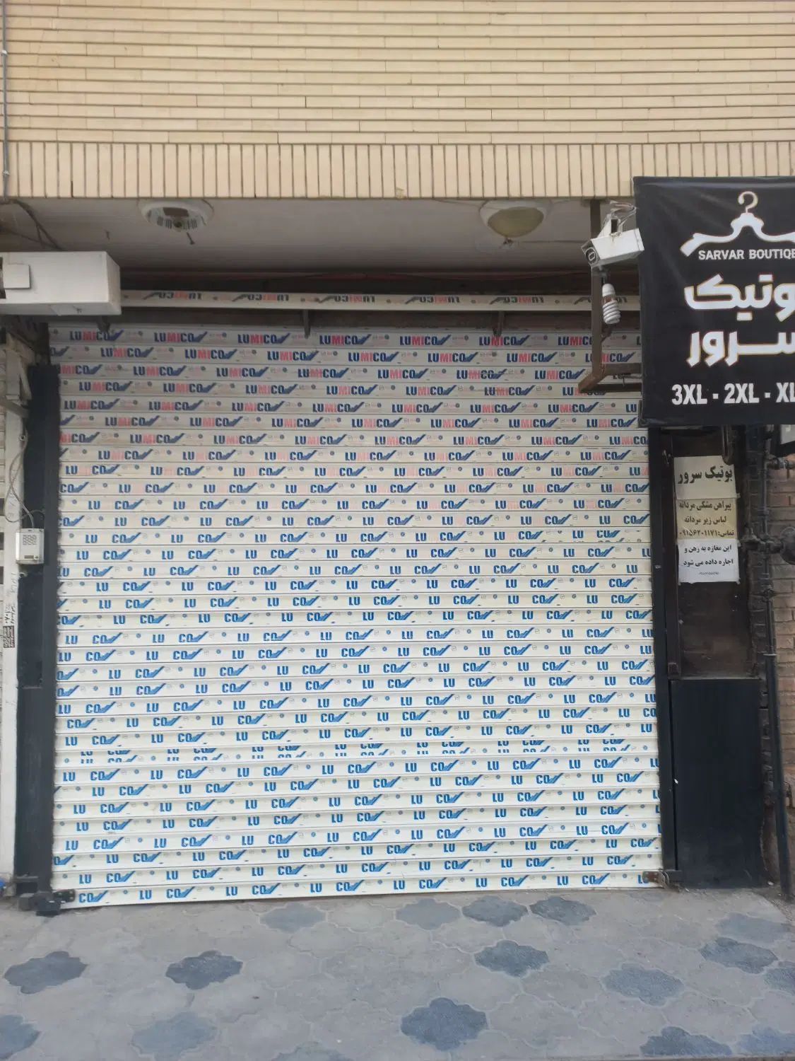 اجاره مغازه ۲۸ متری در عبدلمطلب|اجارهٔ مغازه و غرفه|مشهد, یاس|دیوار