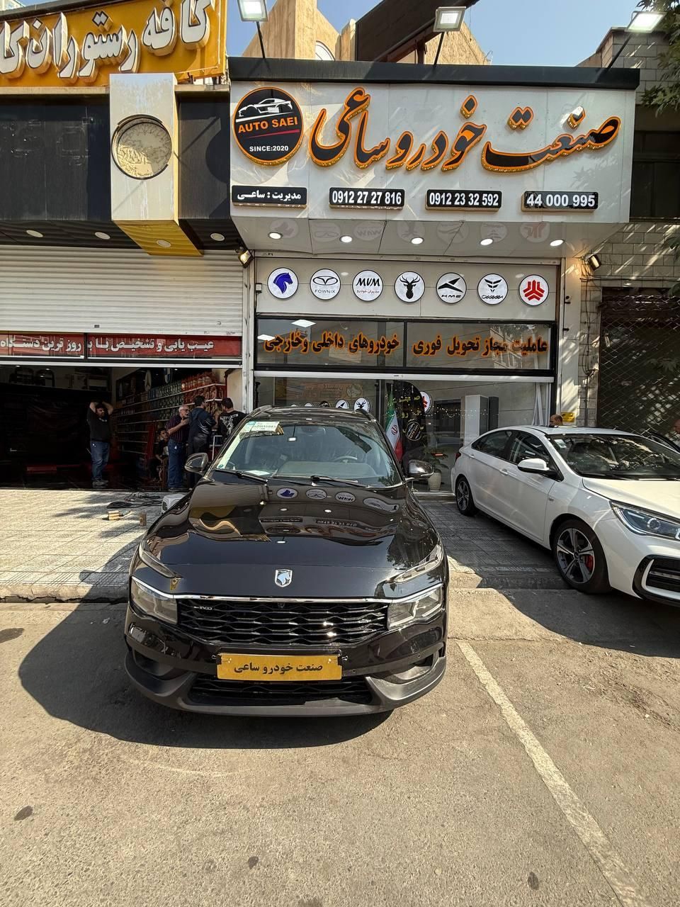 ریرا، صفر / تحویل فوری نمایندگی/ Rira|خودرو سواری و وانت|تهران, صادقیه|دیوار