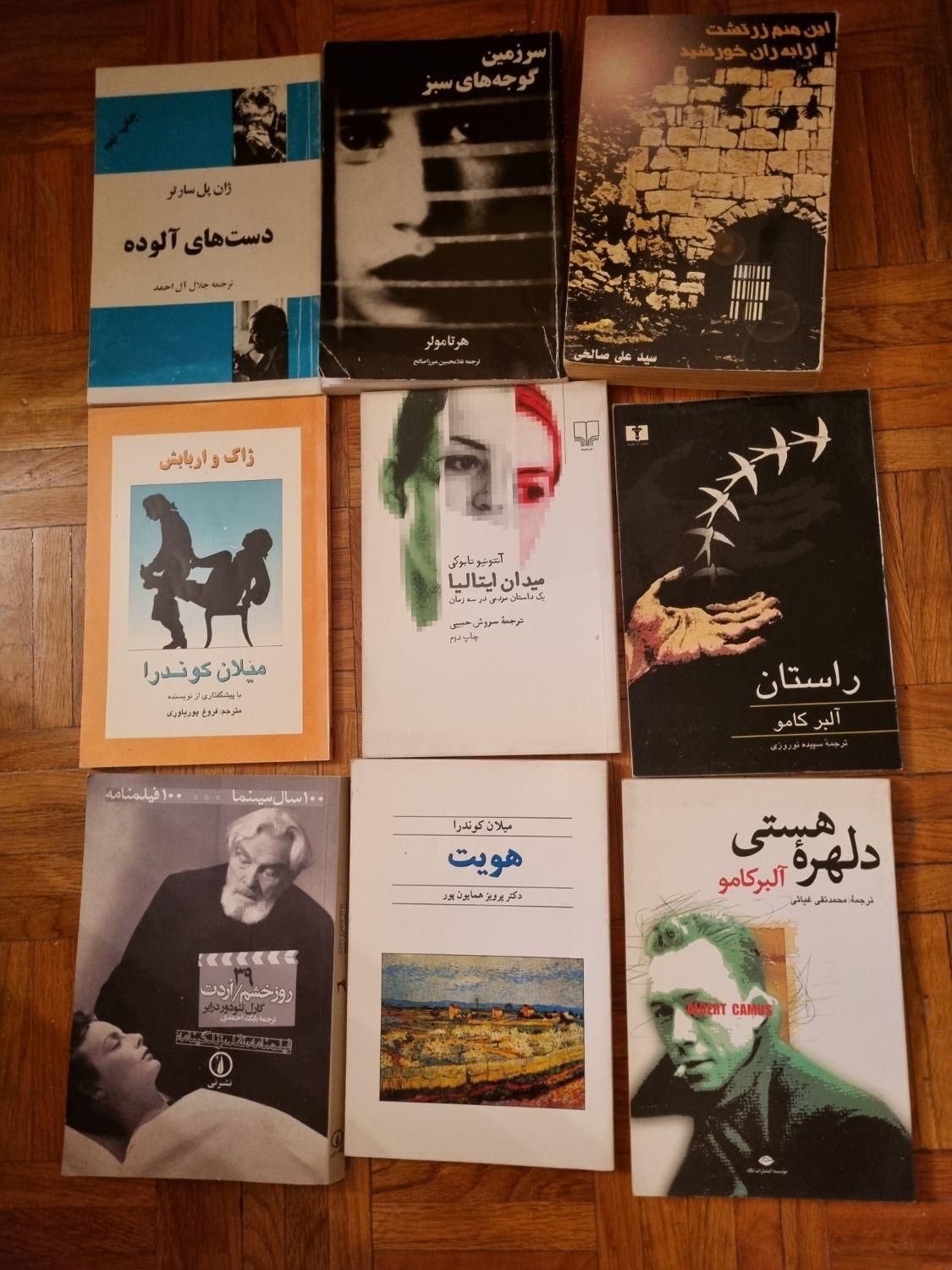 تعدادی کتاب رمان خارجی وکتابهای متفرقه دست ۲ تمیز|کتاب و مجله ادبی|تهران, ظفر|دیوار