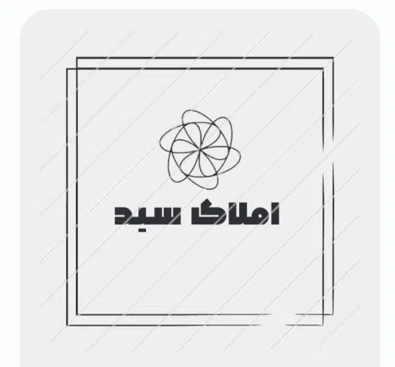 فروش فوری آپارتمان ۷۵ متری ۲ خوابه|فروش آپارتمان|مشهد, امیریه|دیوار