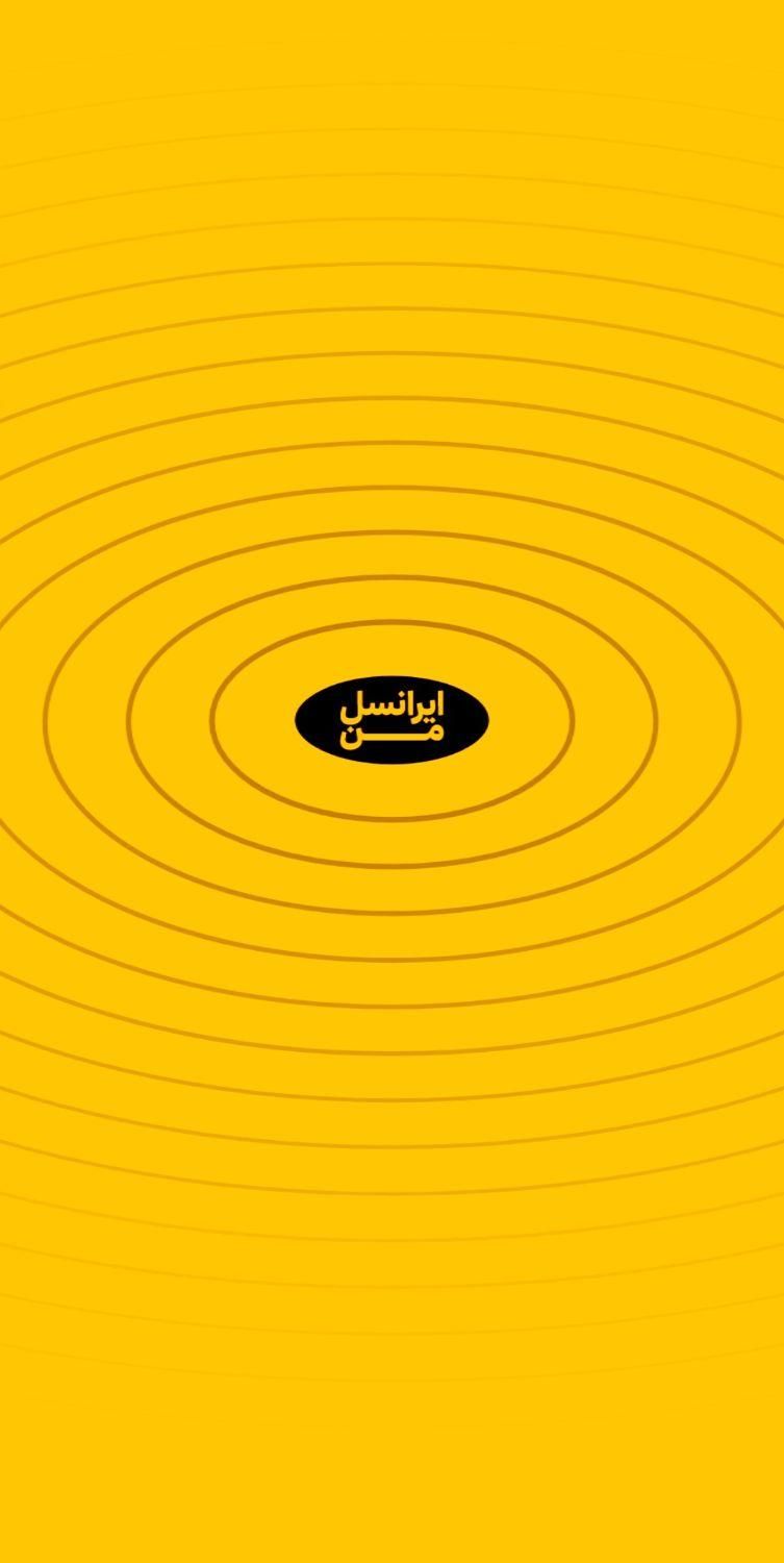 سیم کارتشماره خفن|سیم‌کارت|تهران, مسعودیه|دیوار