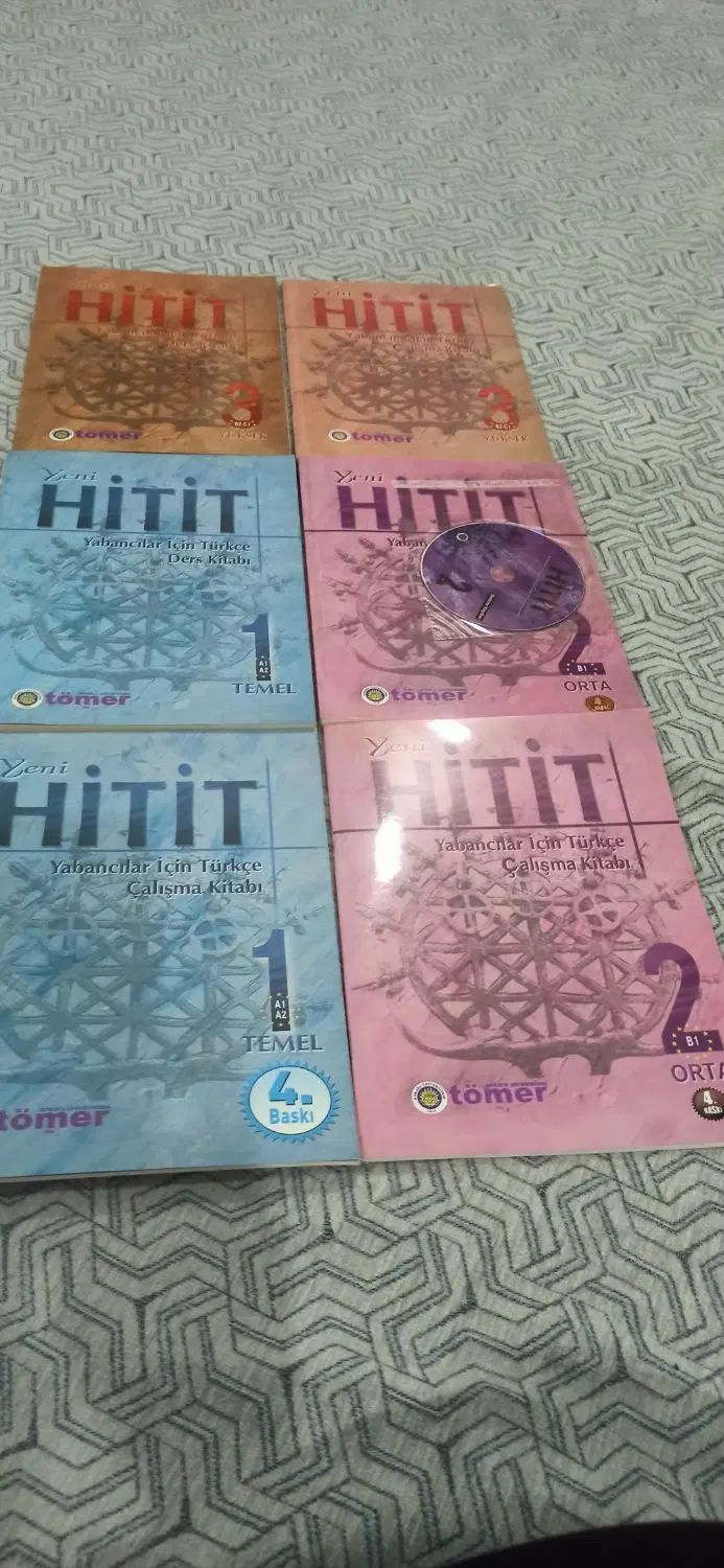کتاب آموزش زبان ترکیه ای|کتاب و مجله آموزشی|تهران, جنت‌آباد جنوبی|دیوار