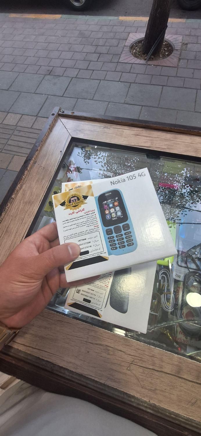 گوشی نوکیا ۱۰۵ و ۱۰۶ ۵۳۱۰.۲۷۲۰ اصل با۱۸ماه گارانتی|موبایل|فردیس, فردیس|دیوار