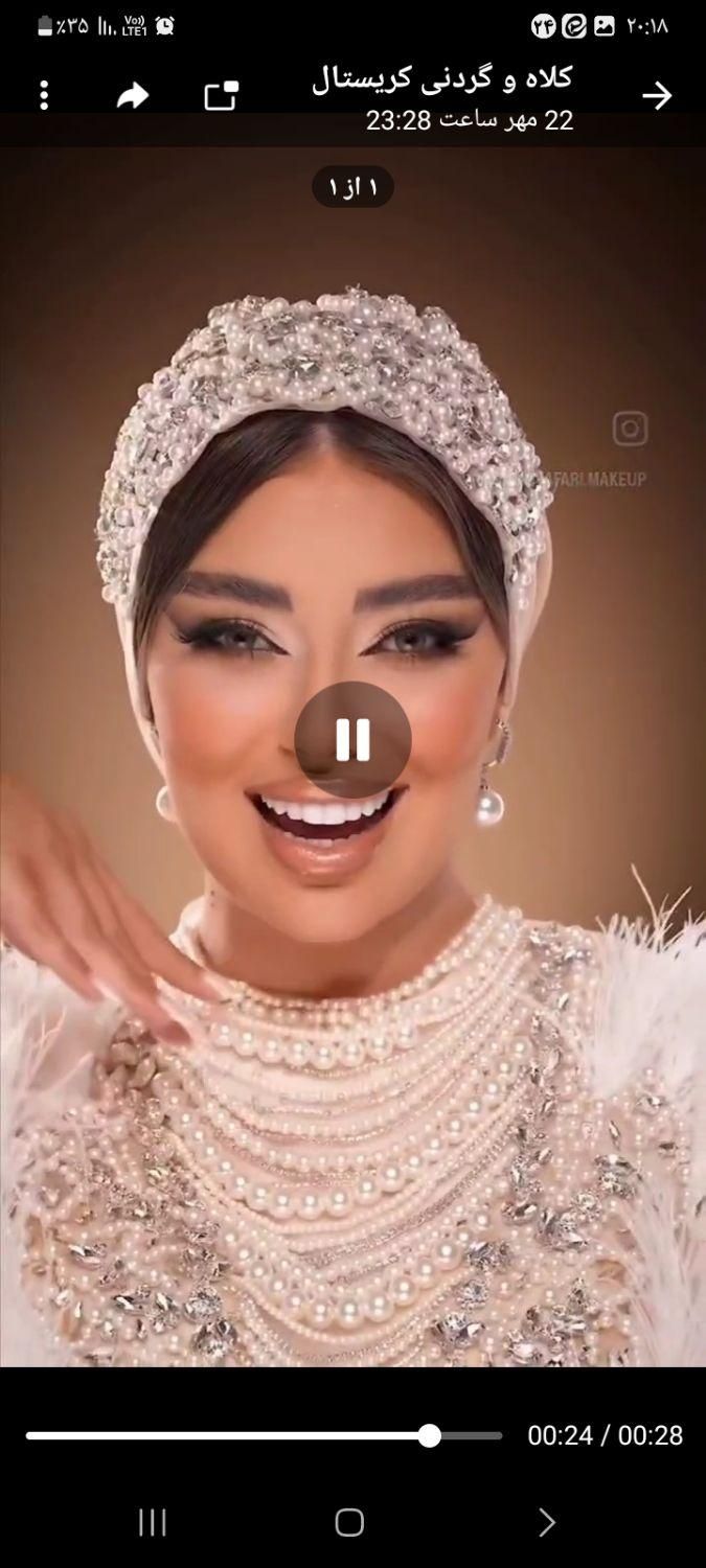 توربان .کلاه حجاب .یقه حجاب|لباس|خرمآباد, |دیوار