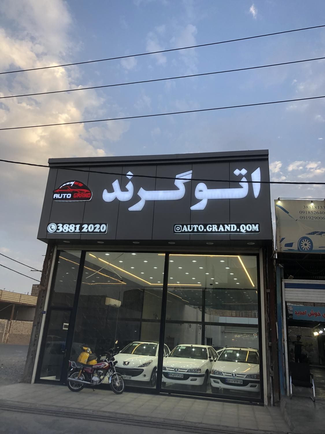 نمای کامپوزیت و نما کامپوزیت رومی و تابلو چلنیوم|خدمات پیشه و مهارت|قم, میرزائیه|دیوار