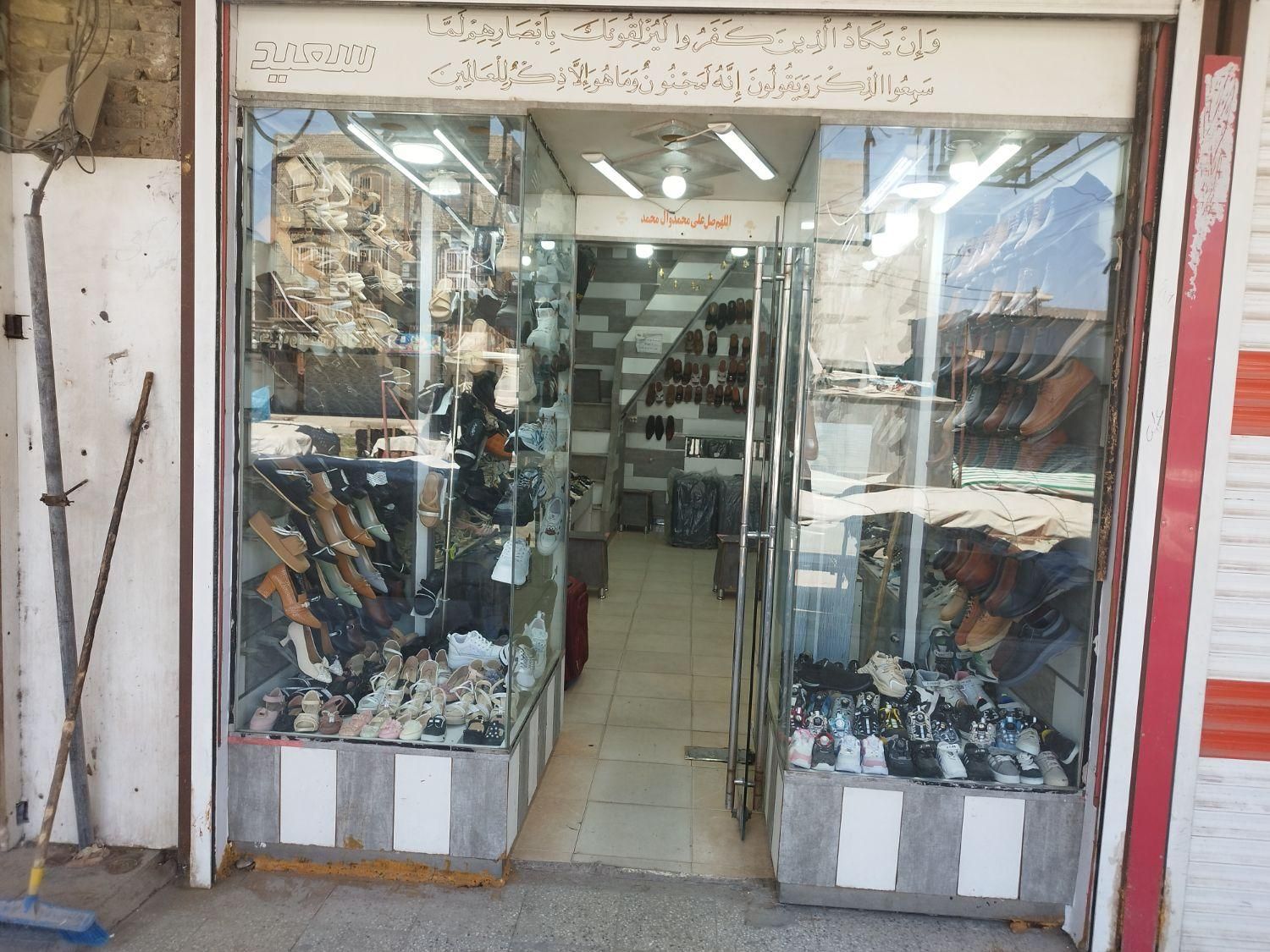 فروش مغازه ۲۴ متری در بازار کیان خیابان بهارستان|فروش مغازه و غرفه|اهواز, کمپلو جنوبی|دیوار